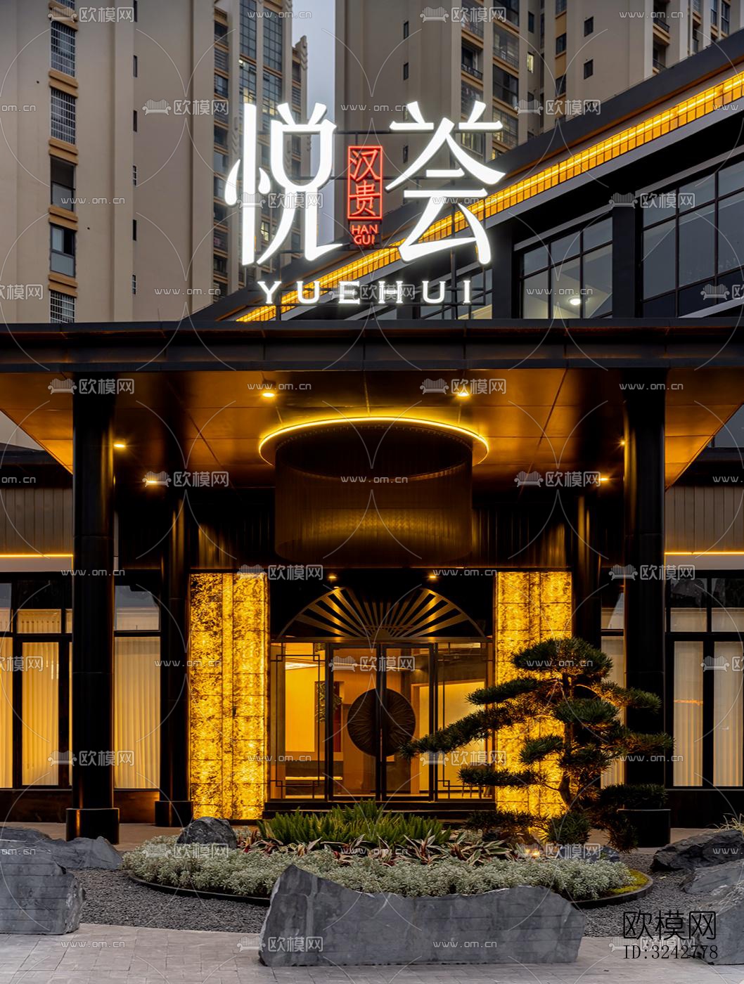 新中式中餐厅效果图下载（渲染图10）