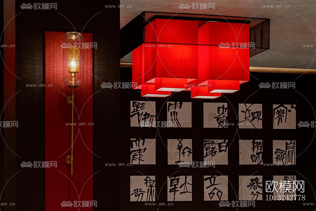 新中式中餐厅效果图下载（渲染图5）