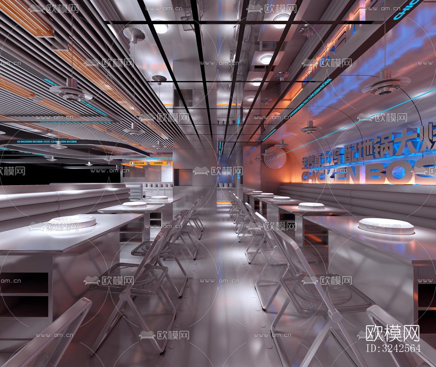 工业风中餐厅效果图下载（渲染图13）