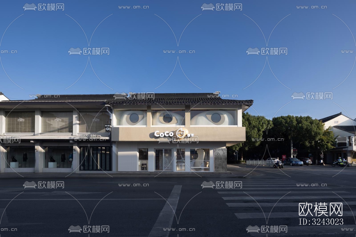 现代咖啡奶茶效果图下载（渲染图2）