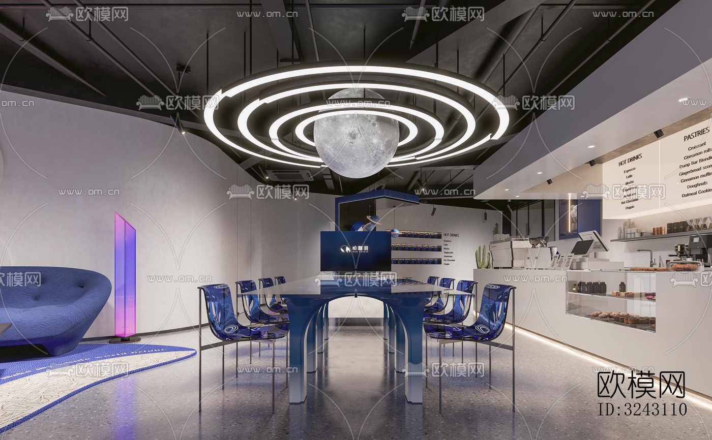 现代咖啡奶茶效果图下载（渲染图3）