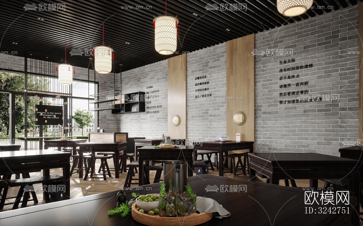 新中式中餐厅效果图下载（渲染图2）