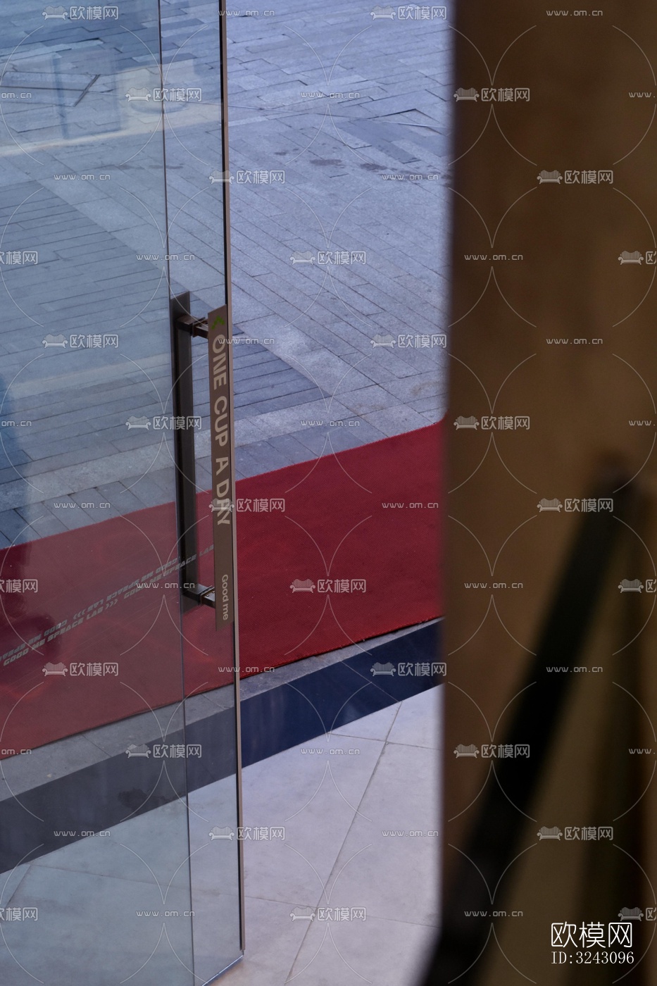 现代咖啡奶茶效果图下载（渲染图2）