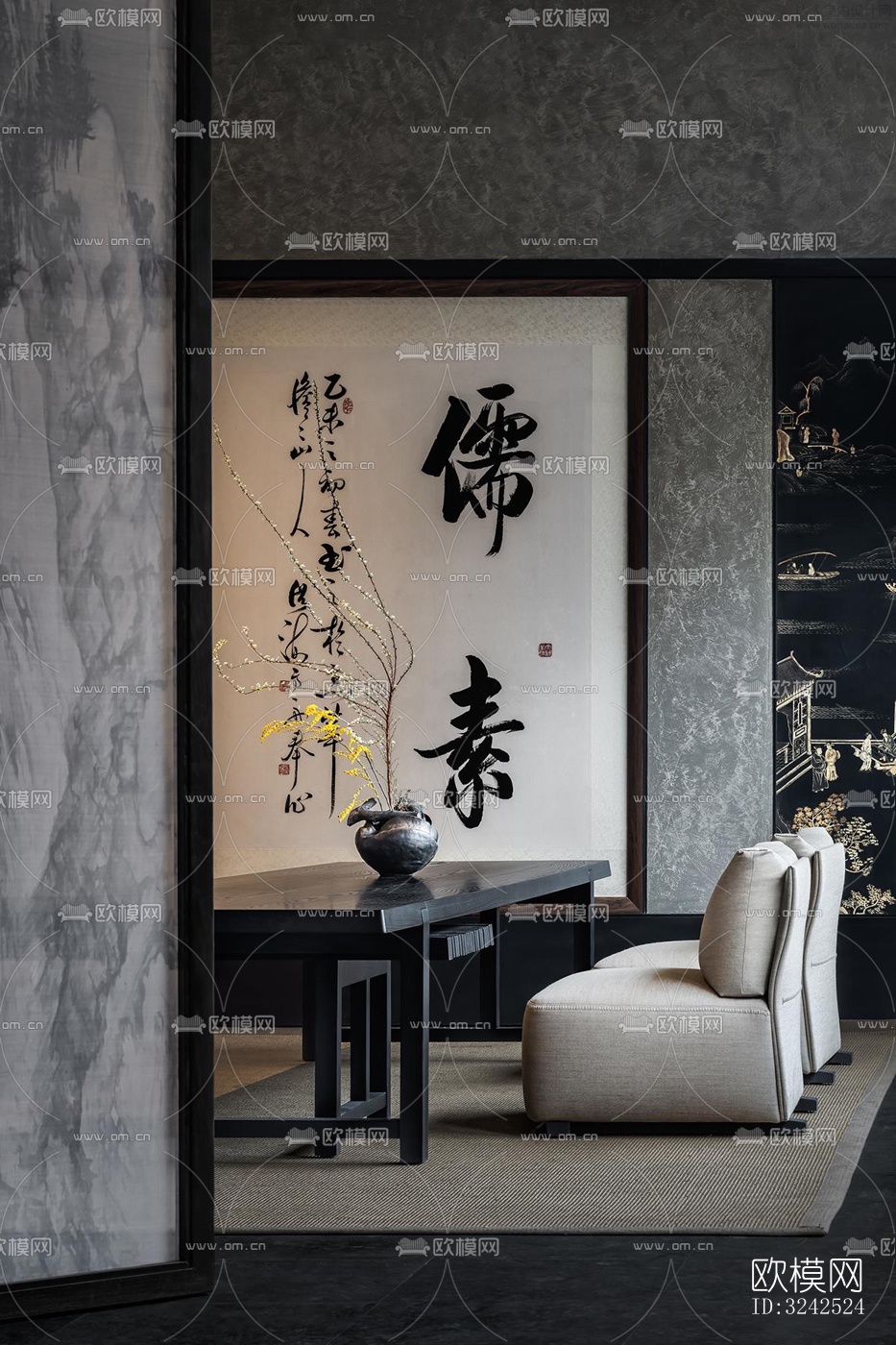 中式中餐厅效果图下载（渲染图10）