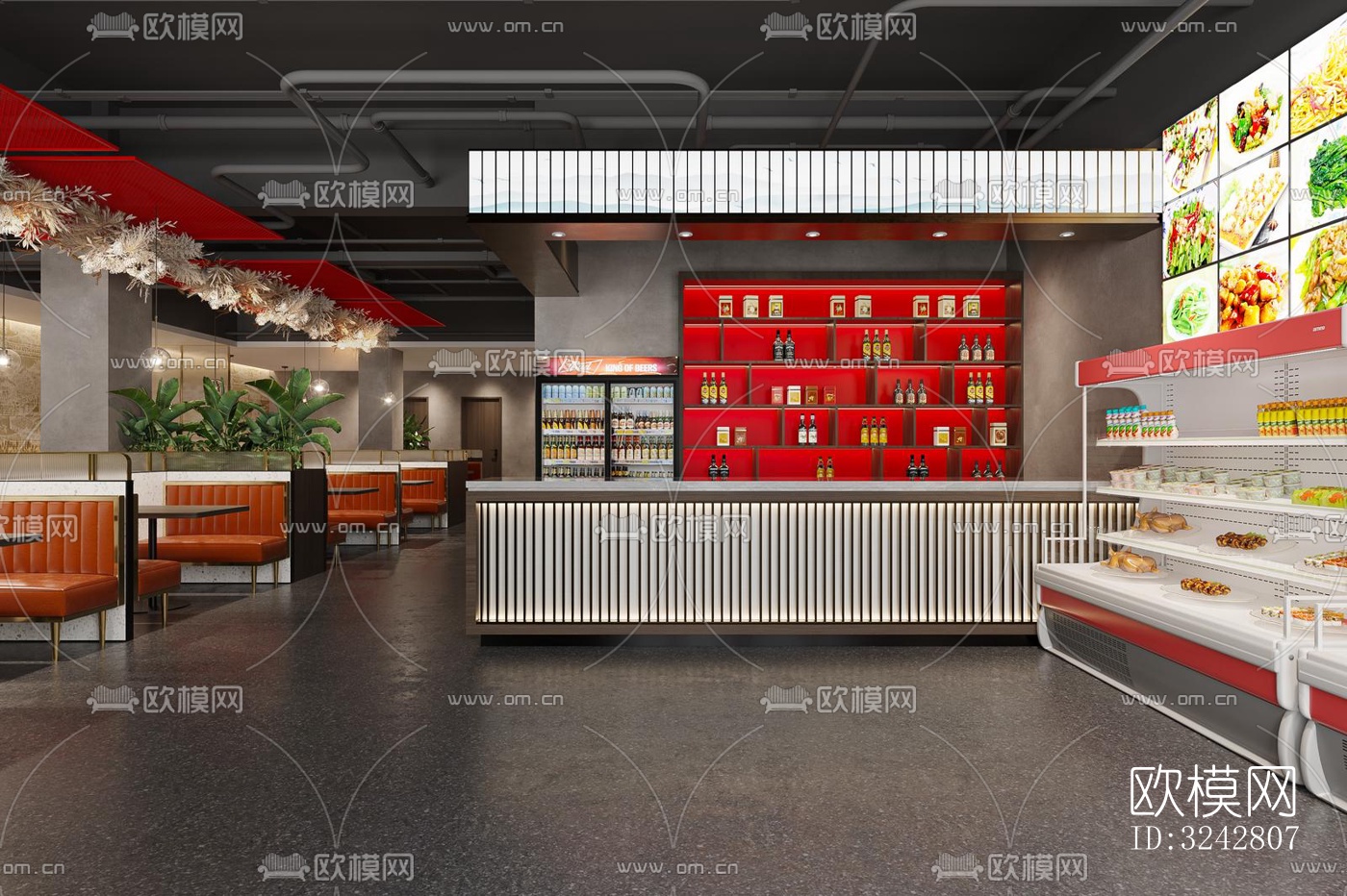 新中式中餐厅效果图下载（渲染图1）