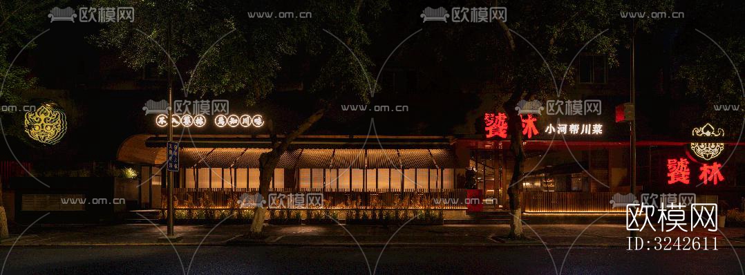 新中式中餐厅效果图下载（渲染图14）