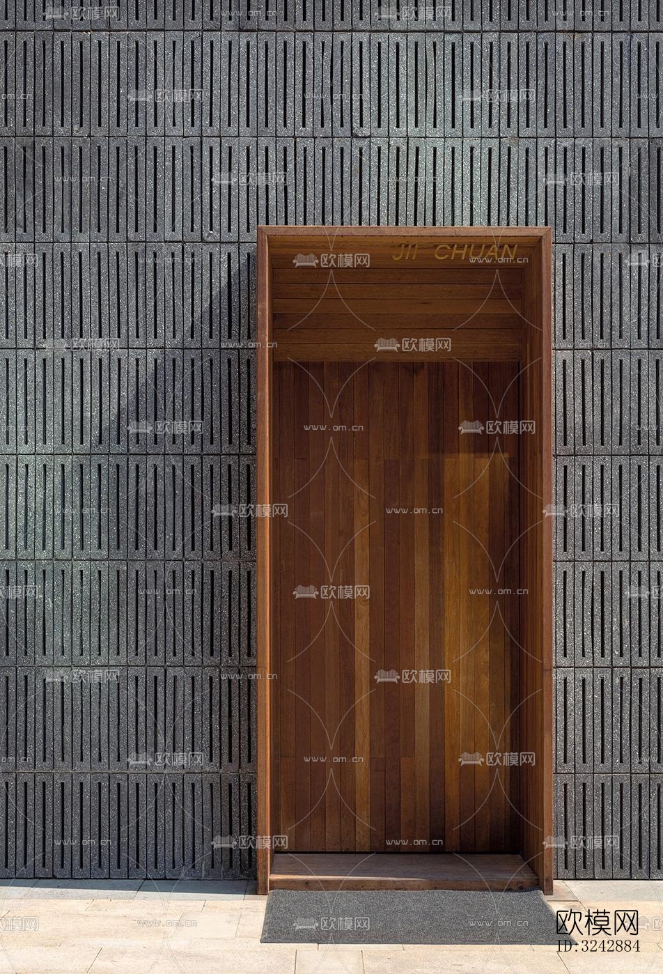 现代中餐厅效果图下载（渲染图18）