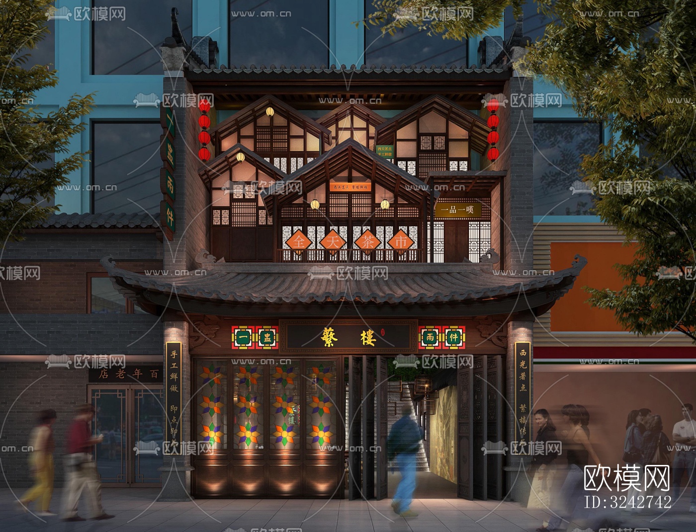 新中式中餐厅效果图下载（渲染图12）