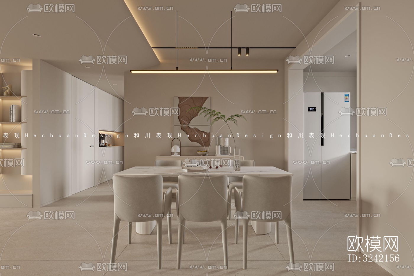 现代客餐厅效果图下载（渲染图1）