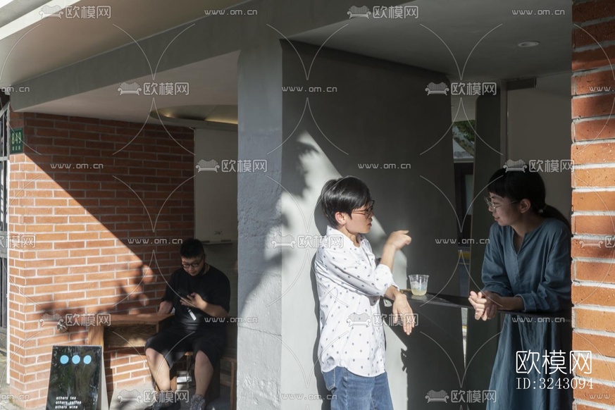 现代咖啡奶茶效果图下载(渲染图11)