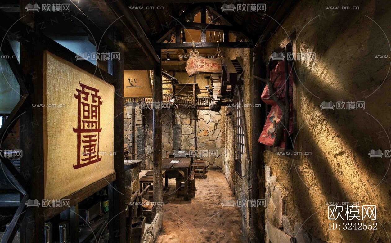 原木风中餐厅效果图下载（渲染图5）