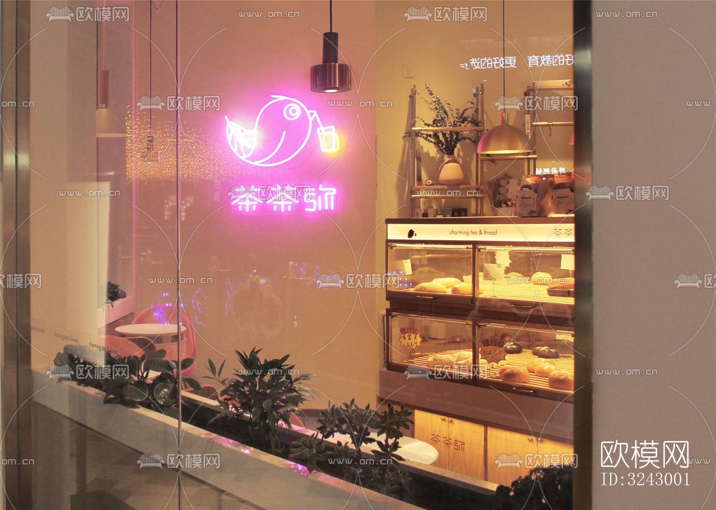 北欧咖啡奶茶效果图下载（渲染图7）