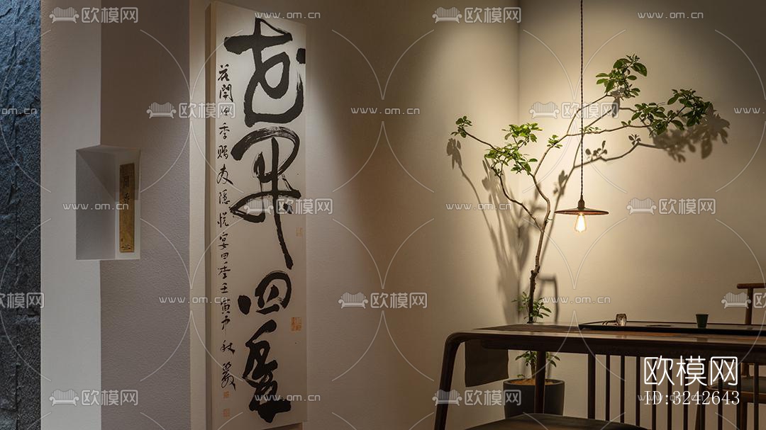 新中式中餐厅效果图下载（渲染图8）