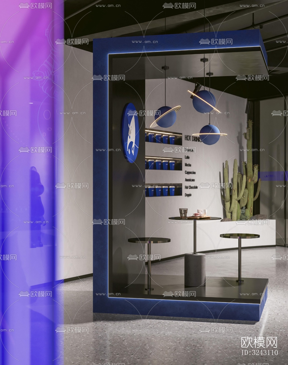 现代咖啡奶茶效果图下载（渲染图8）