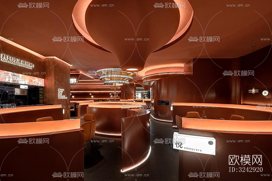 现代中餐厅效果图下载（渲染图1）
