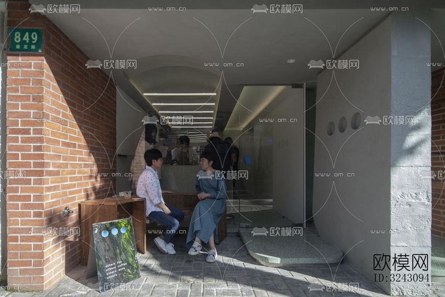 现代咖啡奶茶效果图下载(渲染图12)