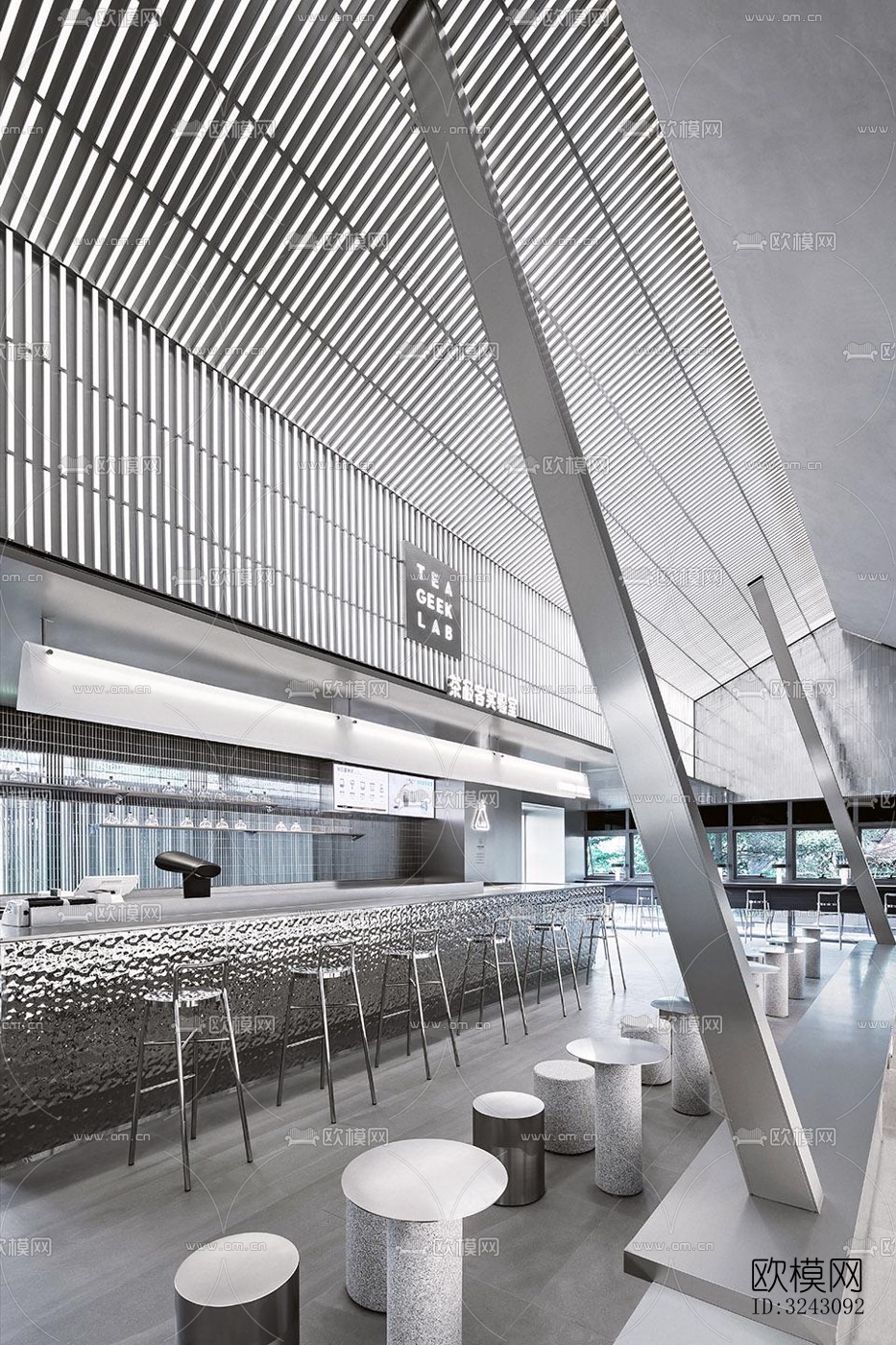 现代咖啡奶茶效果图下载（渲染图5）