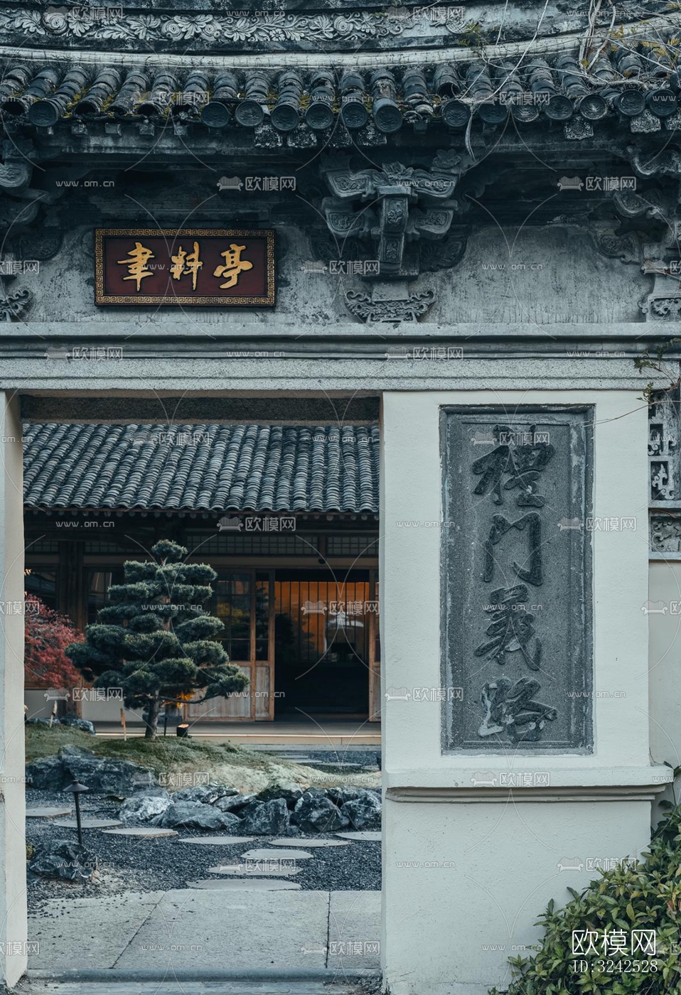 中式中餐厅效果图下载（渲染图18）