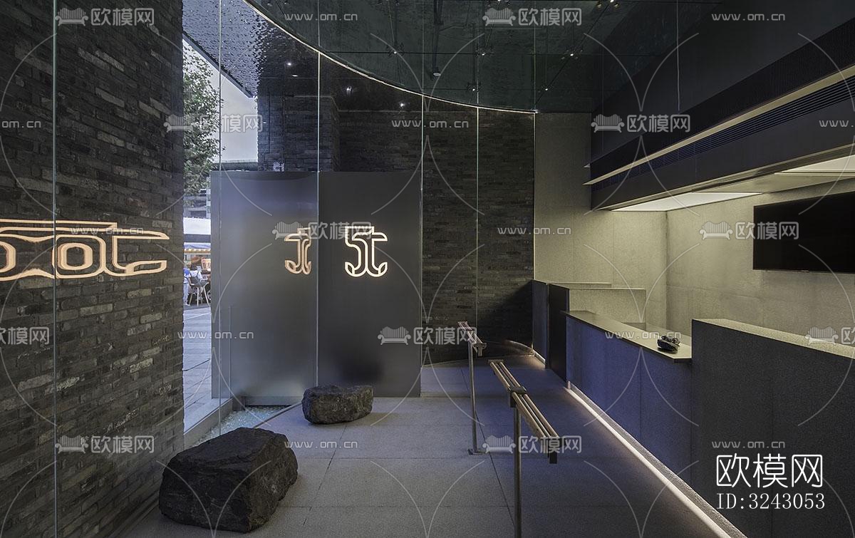 现代咖啡奶茶效果图下载（渲染图14）