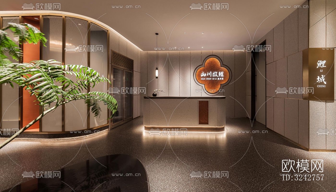 新中式中餐厅效果图下载（渲染图2）