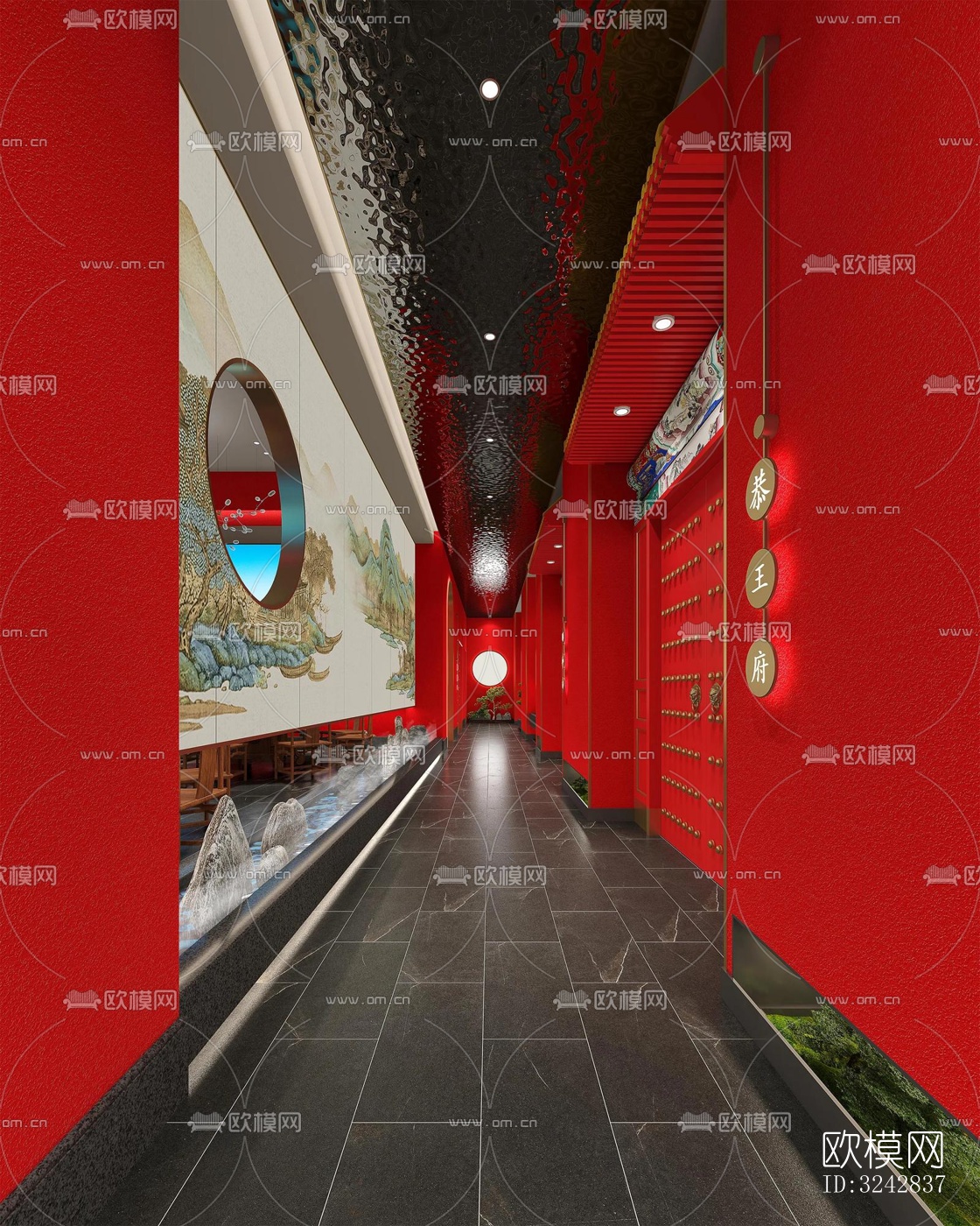 新中式中餐厅效果图下载（渲染图5）