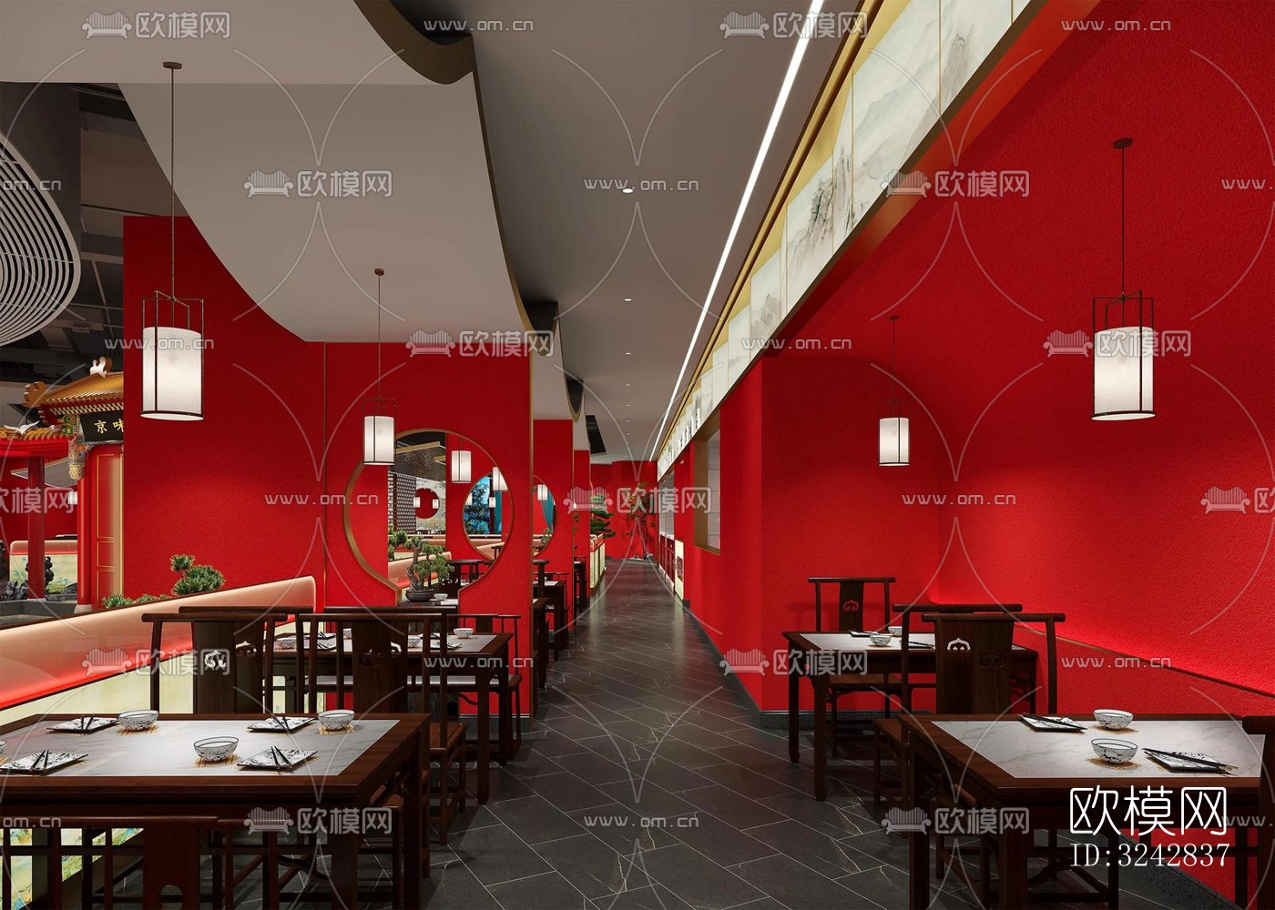 新中式中餐厅效果图下载（渲染图3）