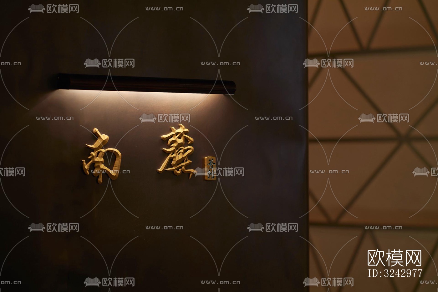 现代中餐厅效果图下载（渲染图12）