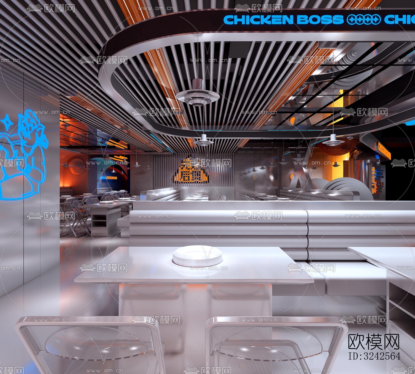 工业风中餐厅效果图下载（渲染图6）