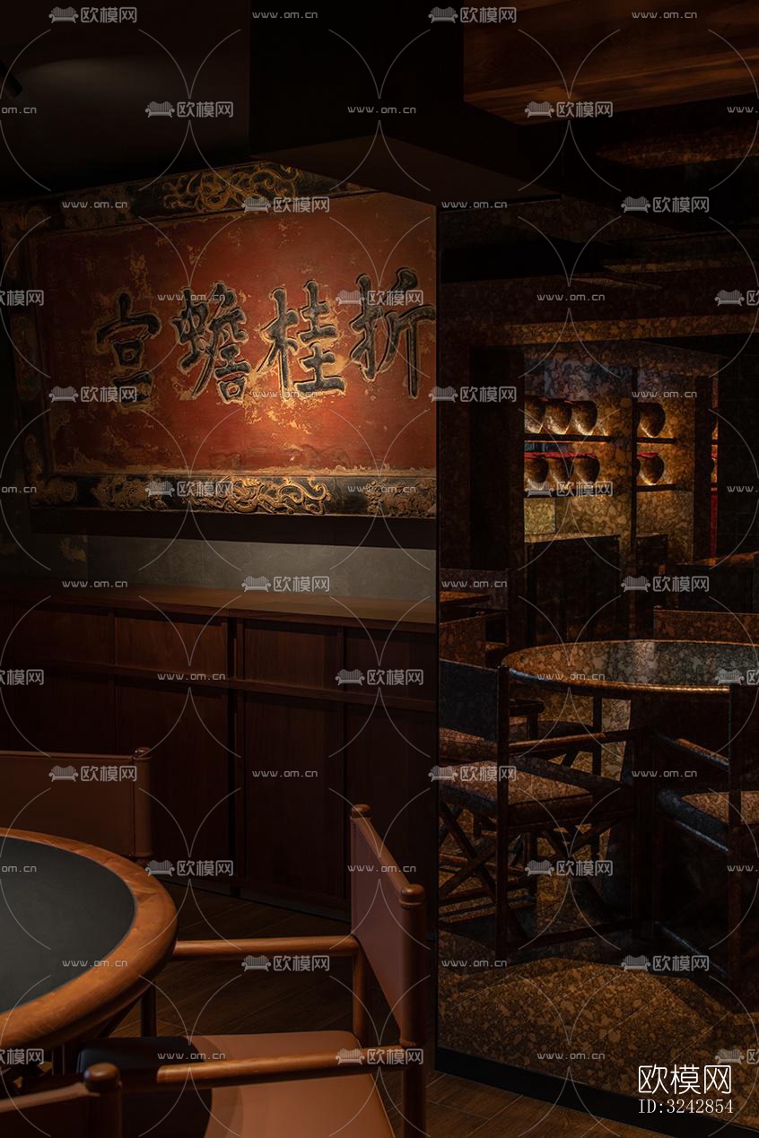 新中式中餐厅效果图下载（渲染图7）