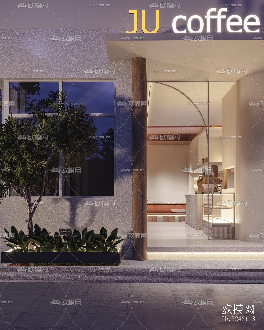 现代咖啡奶茶效果图下载（渲染图6）