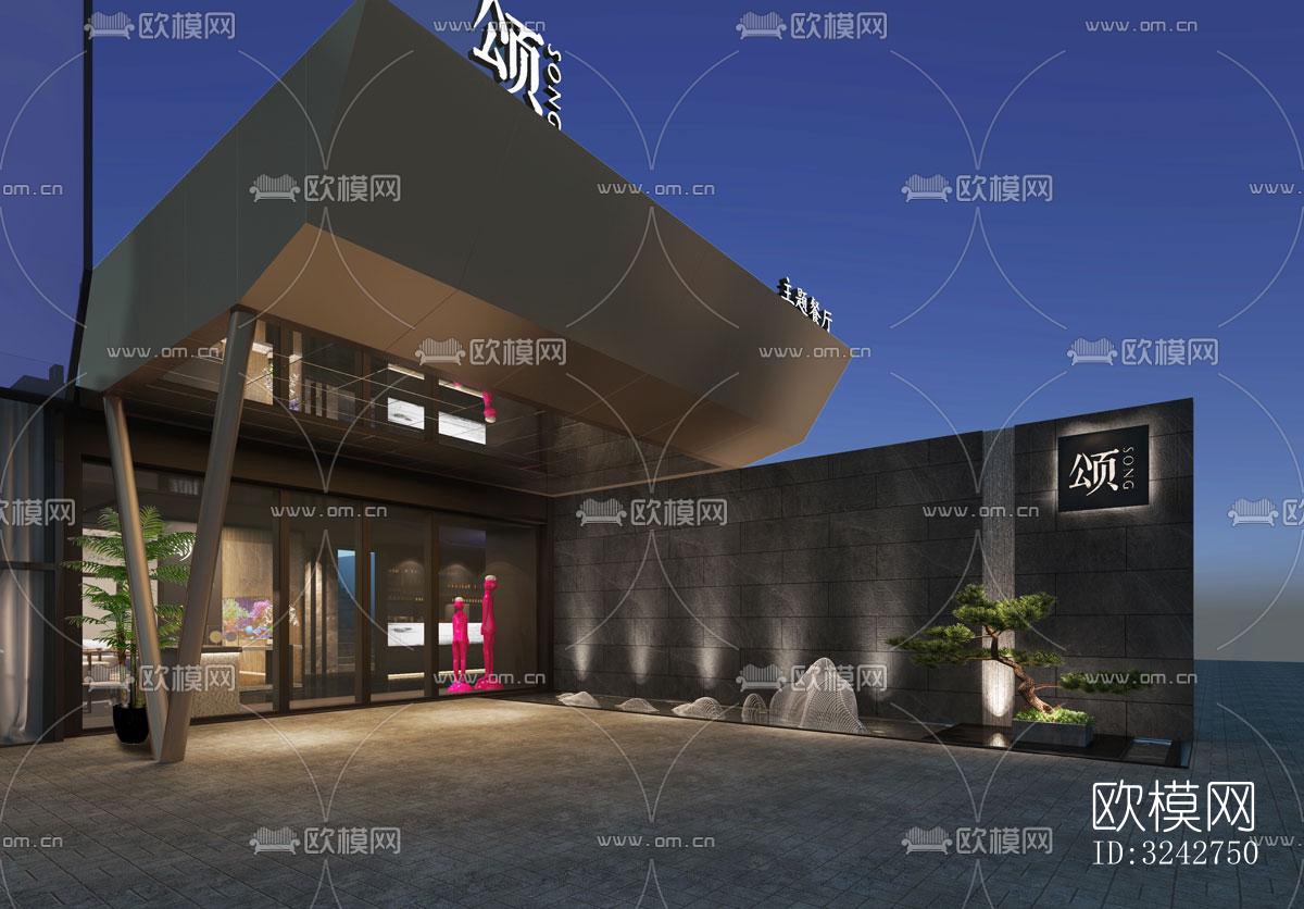 新中式中餐厅效果图下载（渲染图12）