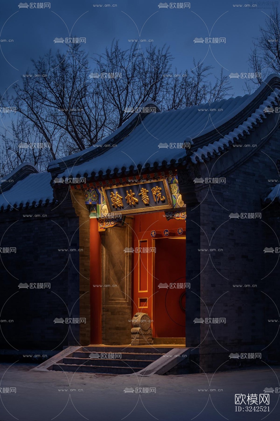 中式中餐厅效果图下载（渲染图1）