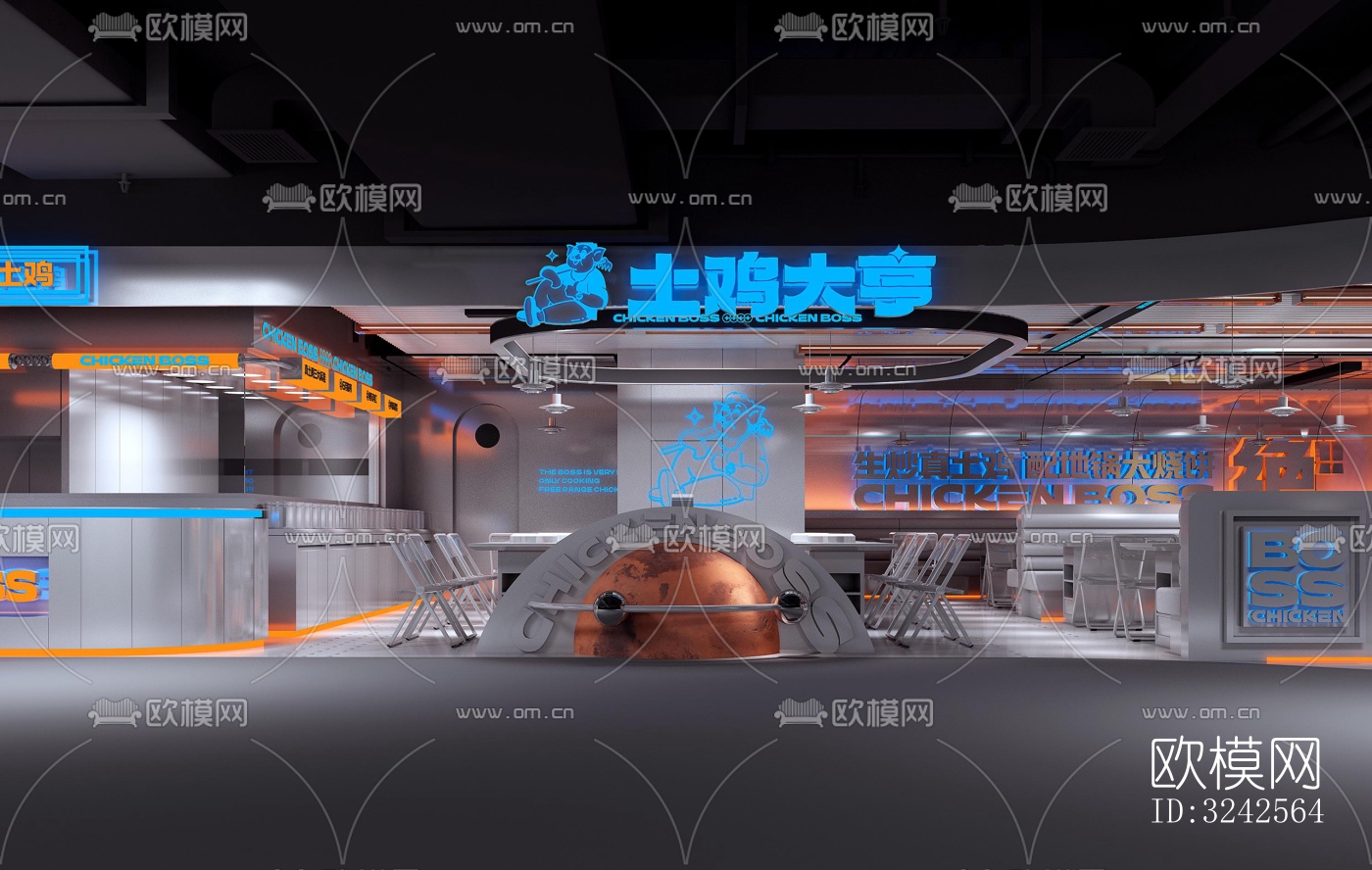 工业风中餐厅效果图下载（渲染图10）