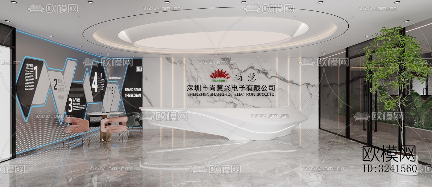 新中式经理室效果图下载（渲染图5）