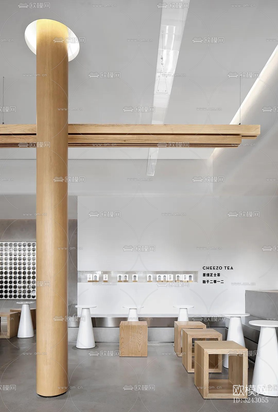 现代咖啡奶茶效果图下载（渲染图11）