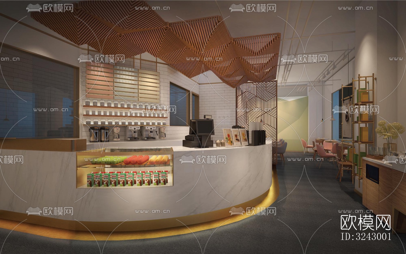 北欧咖啡奶茶效果图下载（渲染图9）