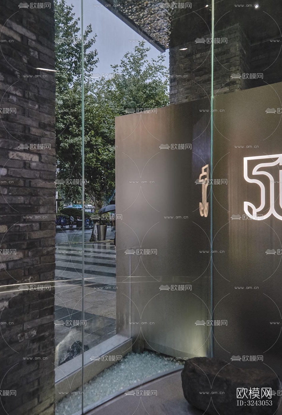 现代咖啡奶茶效果图下载（渲染图6）