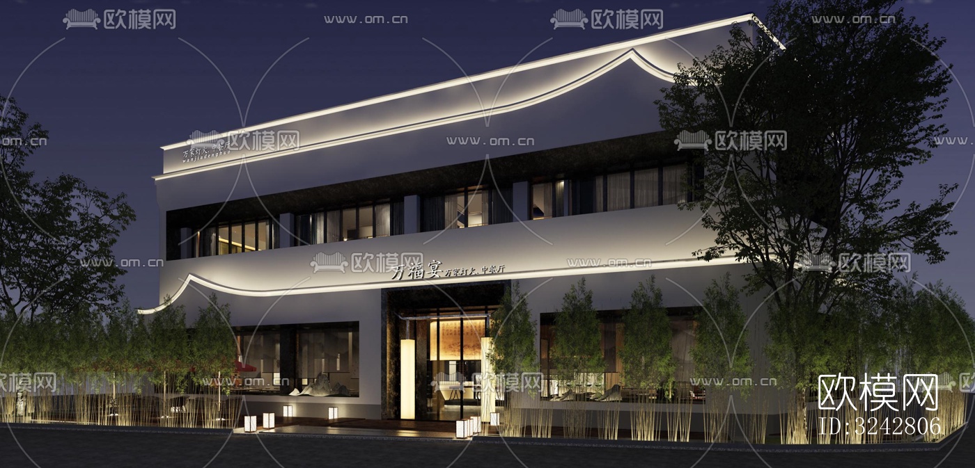 新中式中餐厅效果图下载（渲染图1）