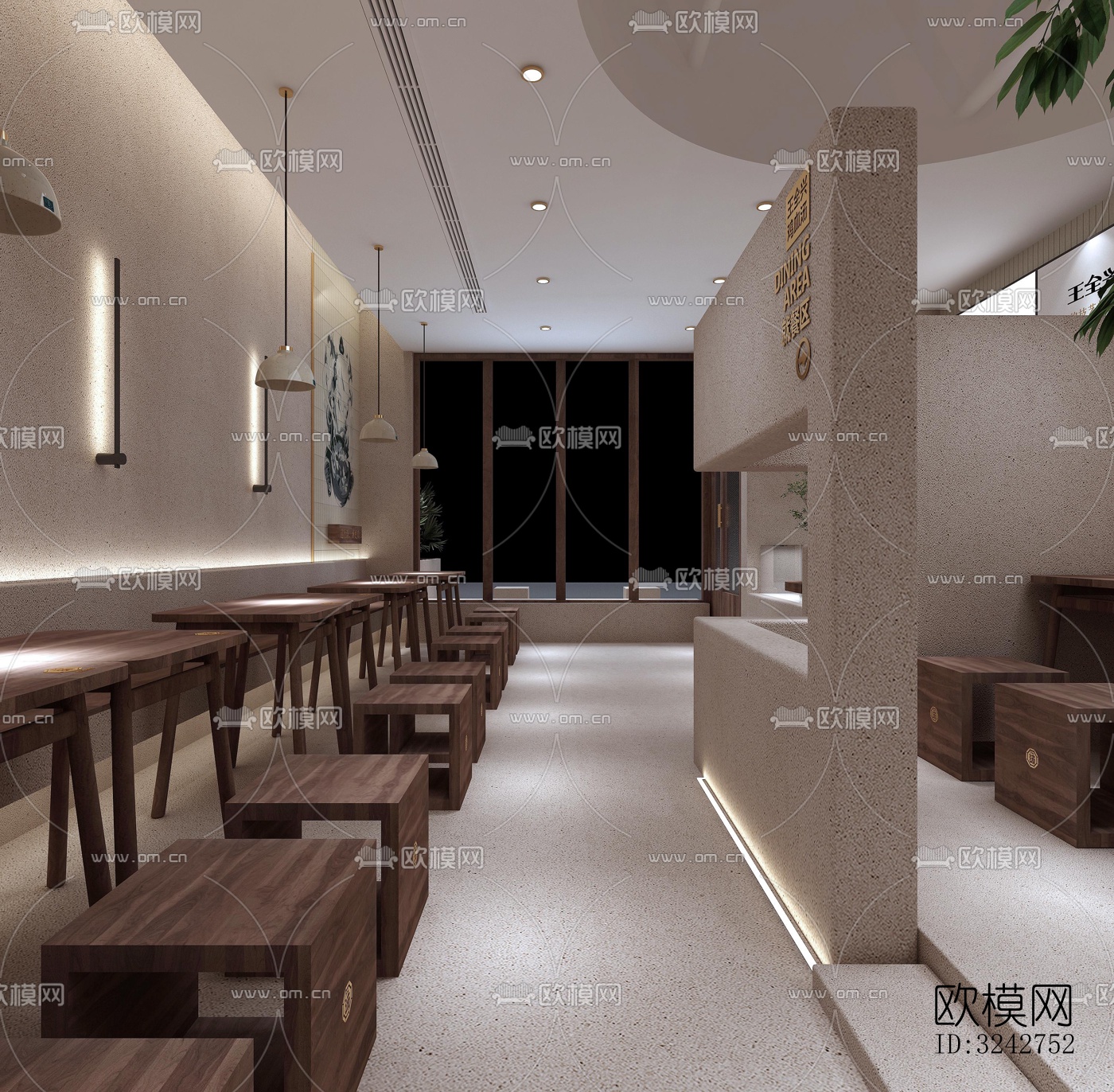 新中式中餐厅效果图下载（渲染图2）