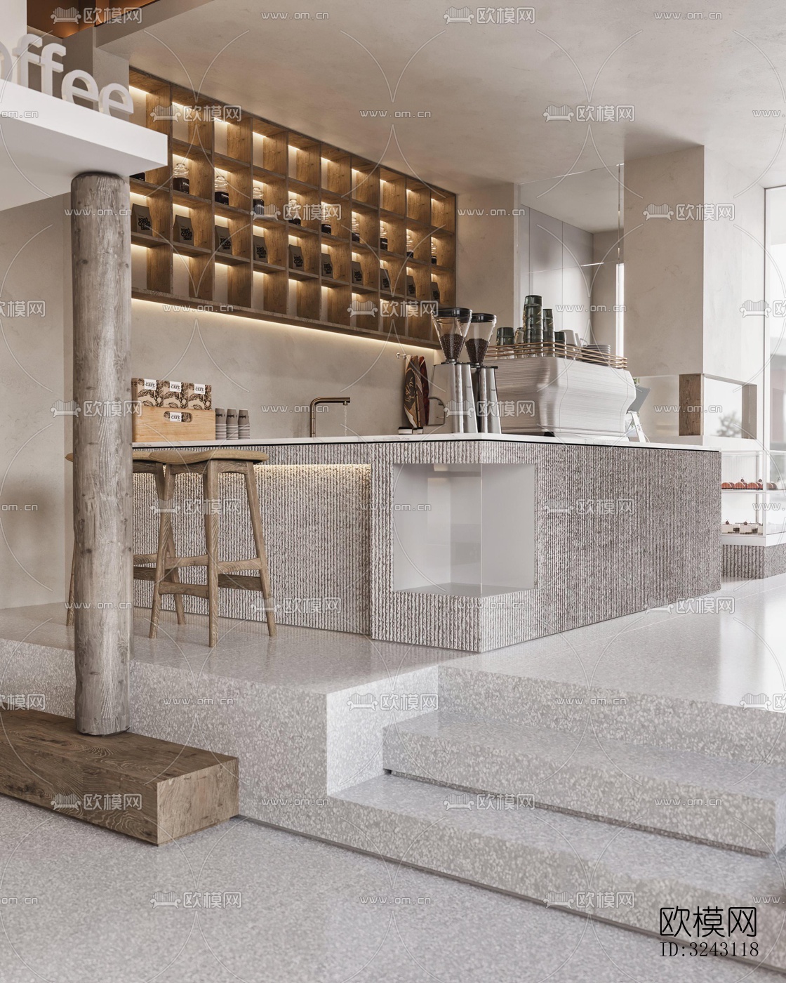 现代咖啡奶茶效果图下载（渲染图3）