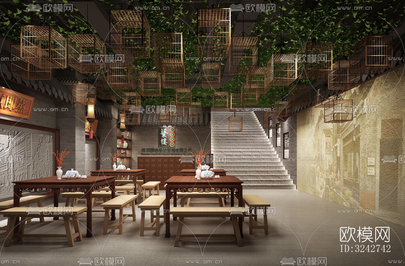 新中式中餐厅效果图下载（渲染图8）