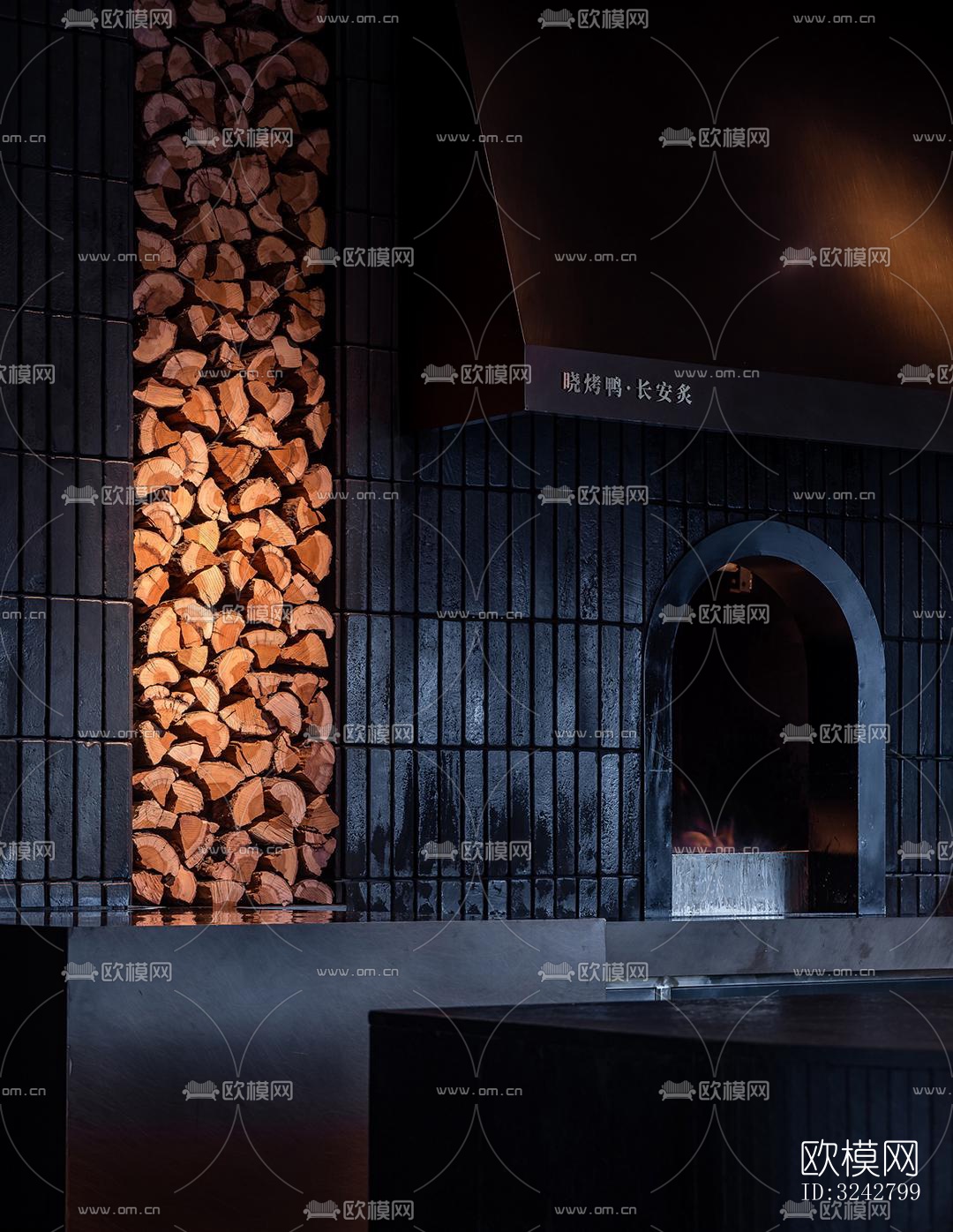 新中式中餐厅效果图下载（渲染图4）