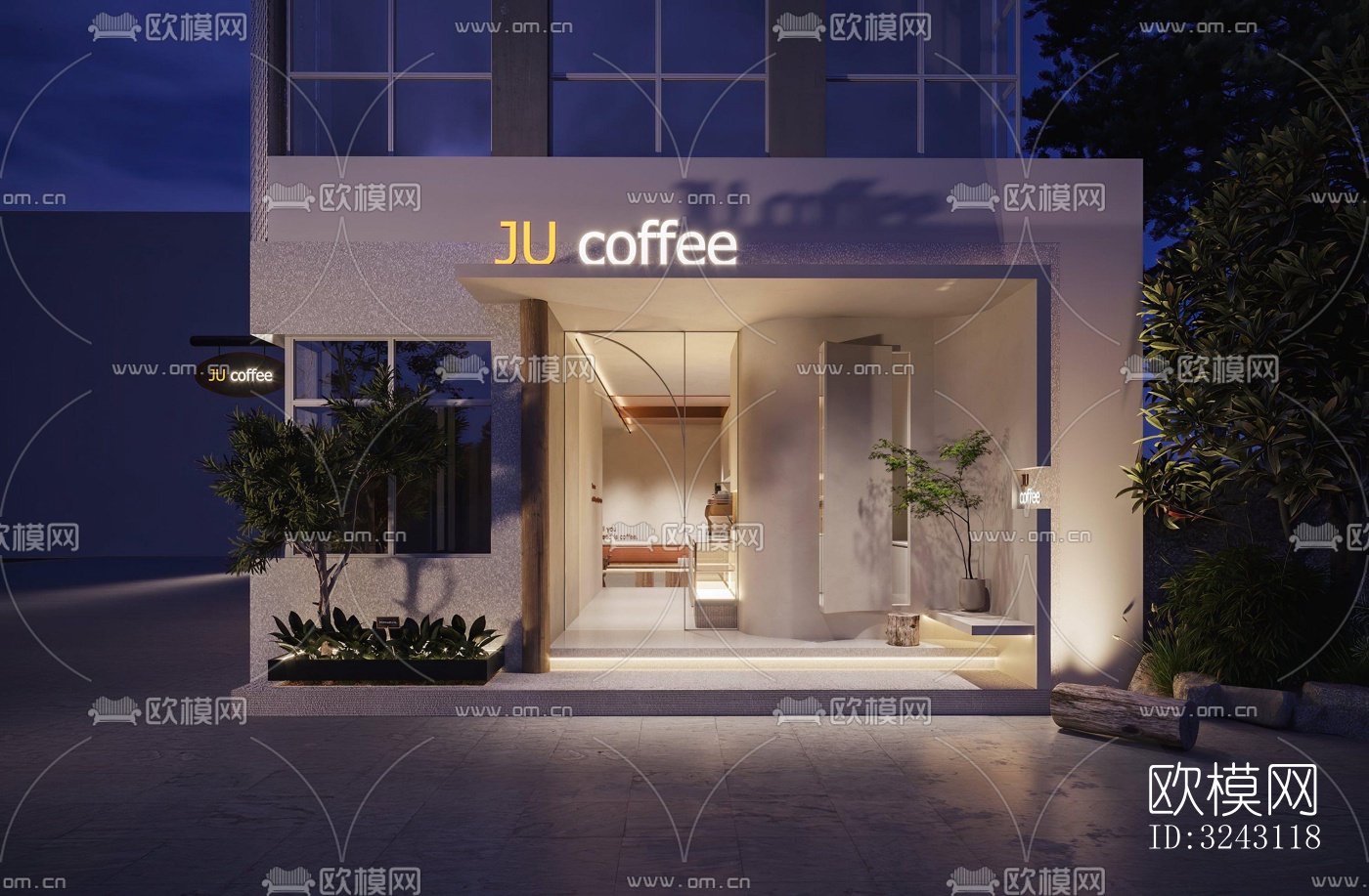 现代咖啡奶茶效果图下载（渲染图4）