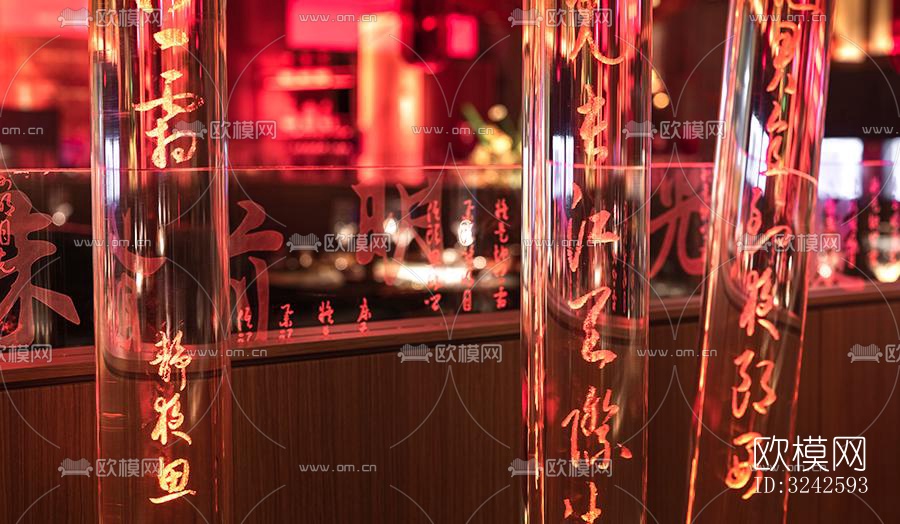 新中式中餐厅效果图下载（渲染图4）