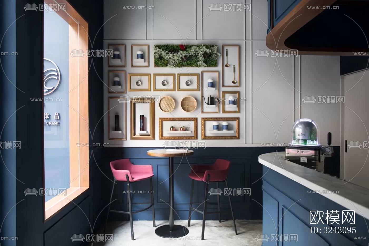 现代咖啡奶茶效果图下载（渲染图8）