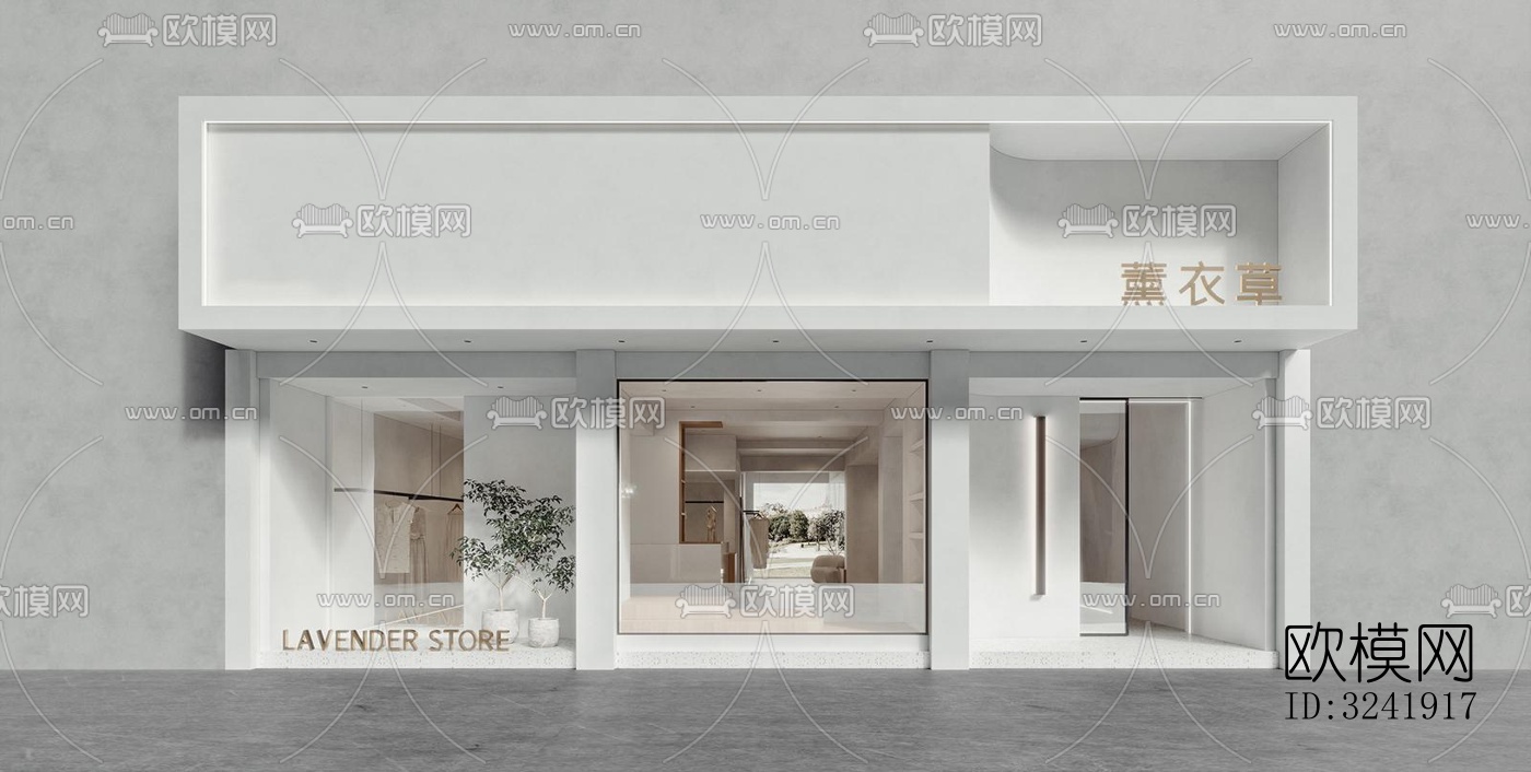 现代零售店铺效果图下载（渲染图1）