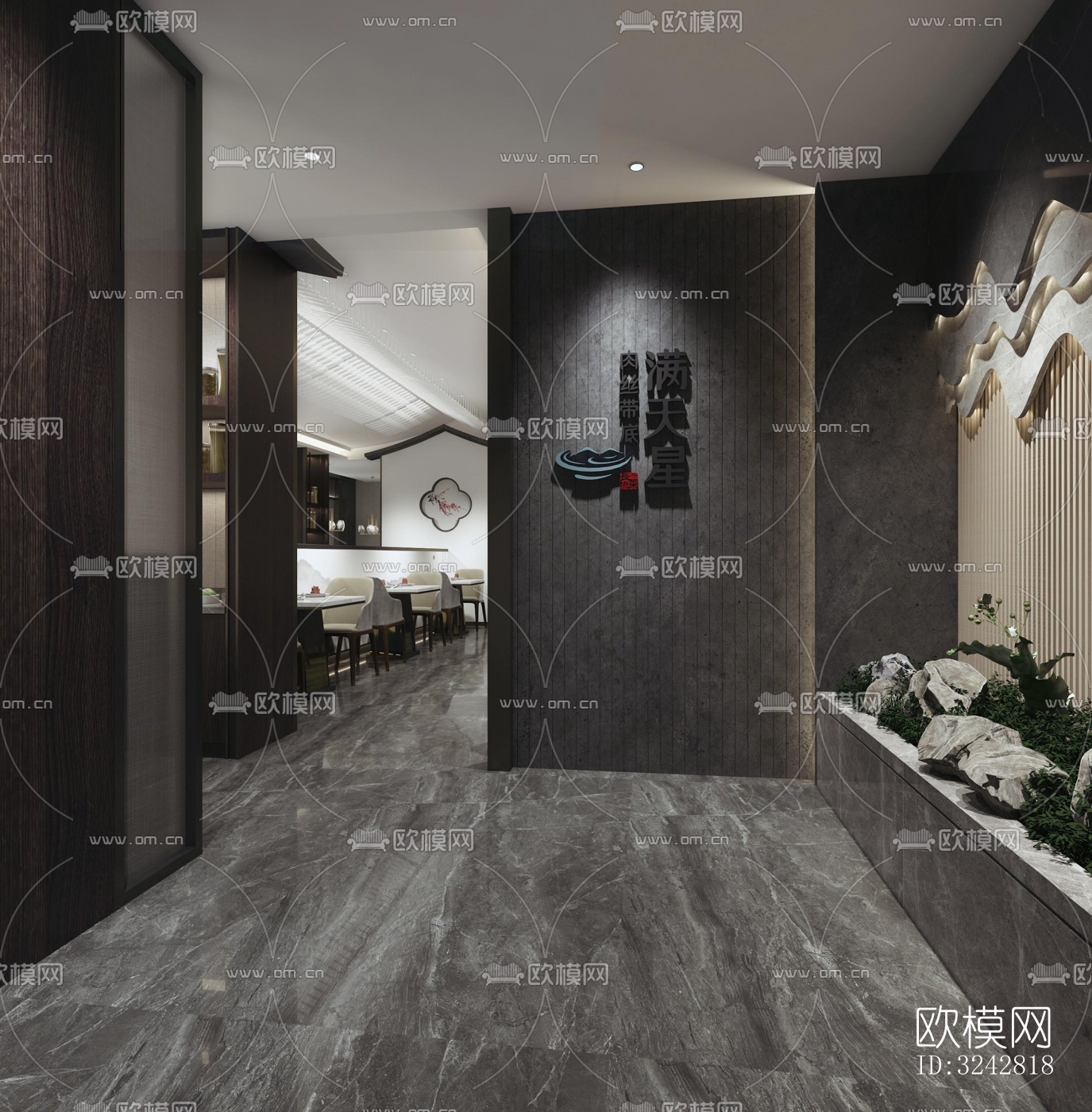 新中式中餐厅效果图下载（渲染图4）