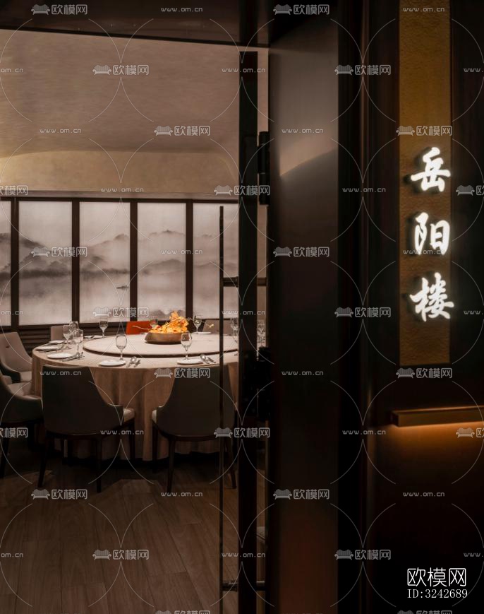 新中式中餐厅效果图下载（渲染图8）