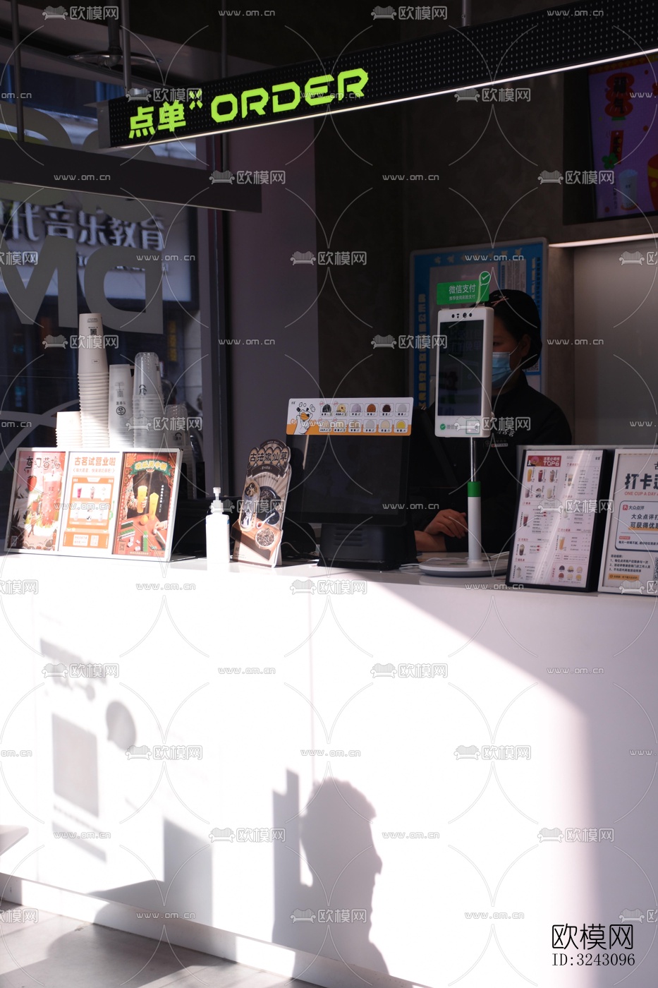 现代咖啡奶茶效果图下载（渲染图8）