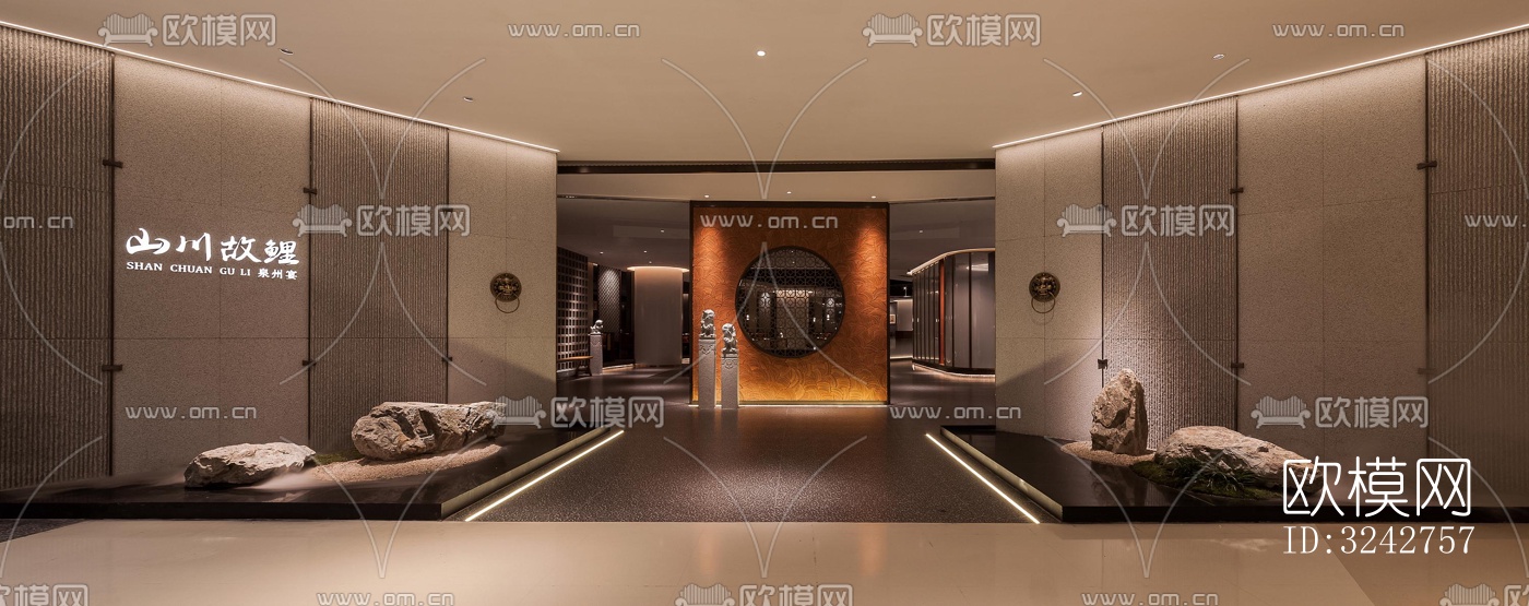 新中式中餐厅效果图下载（渲染图1）